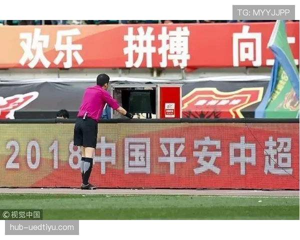 比赛暂停规则详解：裁判何时终止比赛及恢复流程
