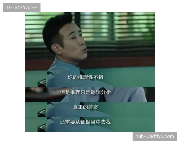 防守犯规判罚逻辑:鲁莽与危险犯规如何区分